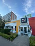 EnerGO (Lenina Street, 78), alquiler de cargador