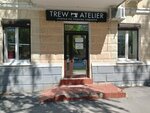 Trew Atelier (Yarmarochnaya Street, 20), taller de sastrería