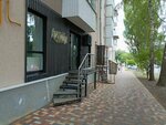 Когтеточка (Lomonosova Street, 11), estudio de manicura
