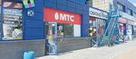 МТС (Viery Haruzhaj Street, 6), payment terminal