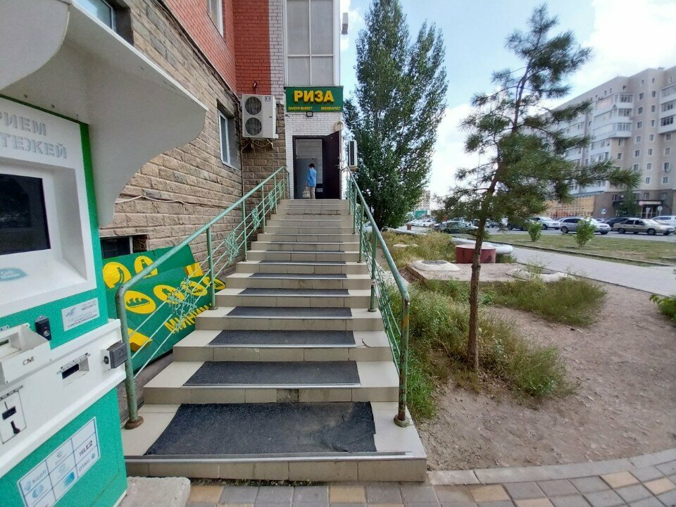 Магазин продуктов Риза, Астана, фото