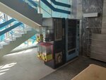 Автомат по продаже кофе (Molodezhnaya Street, 51), coffee machine