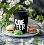 Coffer (ulitsa Kalinina, 29), coffee to go