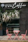 Eva Coffee (Petra Lomako Street, 10), coffee shop