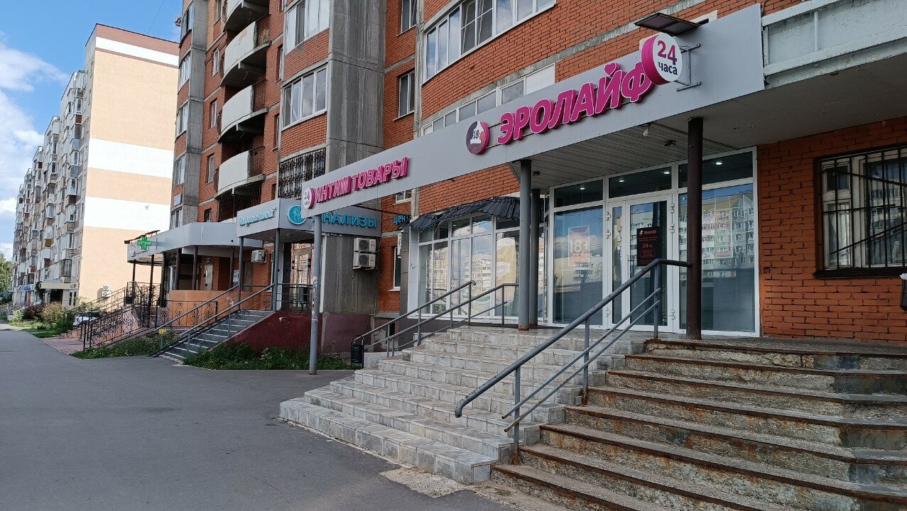 Hamma onlaynda xotinini sikish uchun keldi