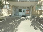 Atlet (Maılın kóshesi, 15) ، نادي رياضي، مجموعة