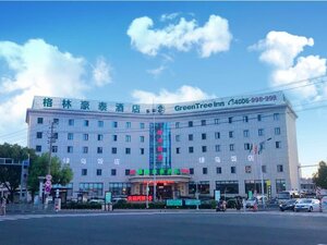 отель GreenTree Inn Prov. Suzhou Wuzhong Fengjin Rd Business Hotel