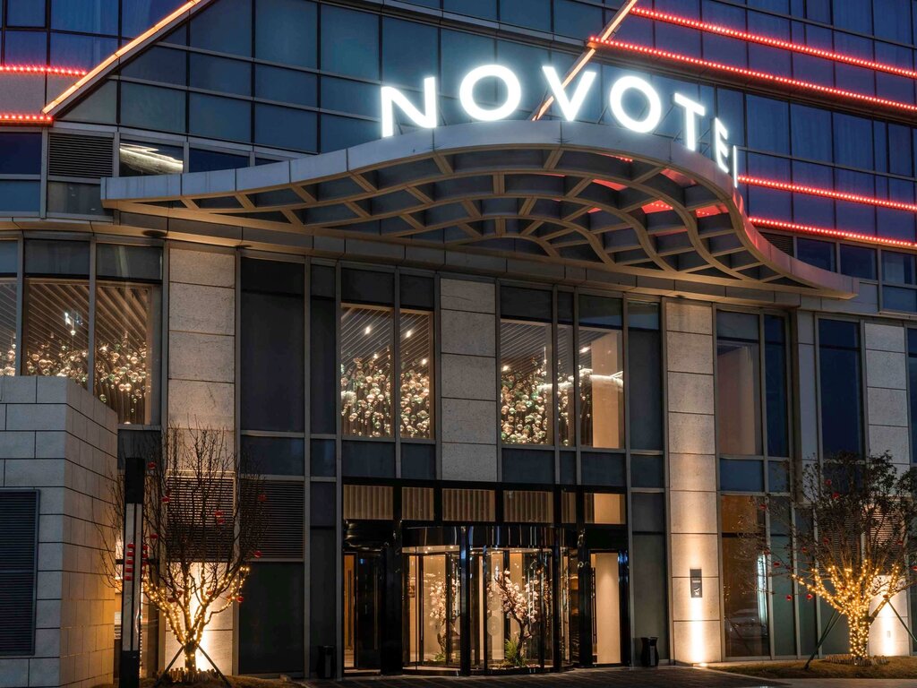Hotel Novotel Zhengzhou Airport, Earth, photo