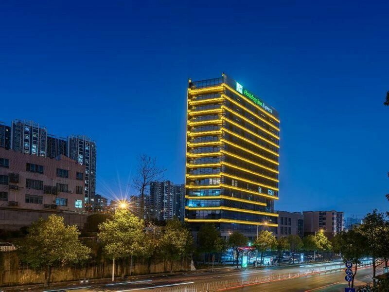 Hotel Holiday Inn Express Changsha Shifu, Changsha, photo