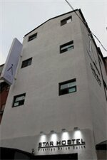 Хостел Star Hostel Dongdaemun Suite в Сеуле