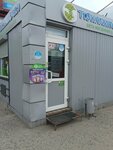 Tukalinochka (Kosmicheskiy prospekt, 17), dairy products shop