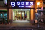 Bravo Hotel
