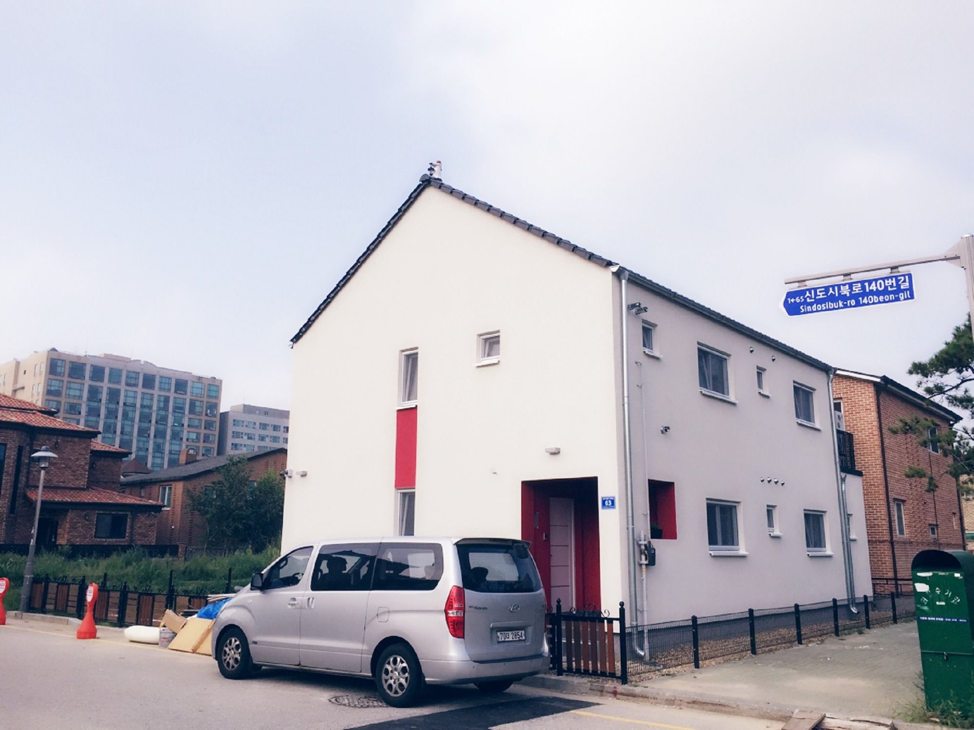 Фото Incheon Airport Happy Place Guesthouse