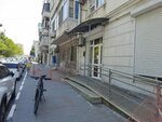 Синтез (Mira Street, 29), empresa evaluadora