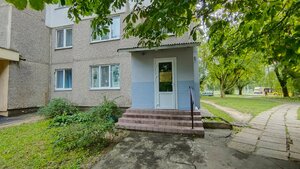 Vmeste (Minsk, Golubieva Street, 24), beauty salon