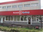Saianskii Broiler (kvartal 92/93, 22), egg and poultry meat