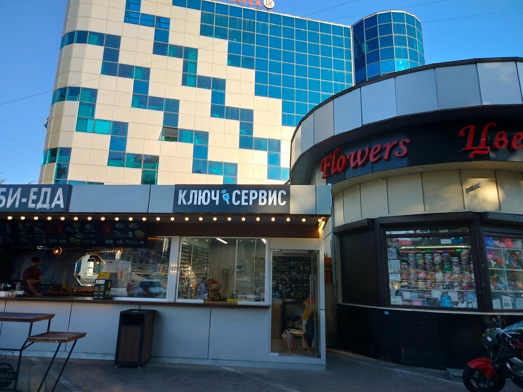 Manufacture and repair of keys Ключ Сервис, Sochi, photo