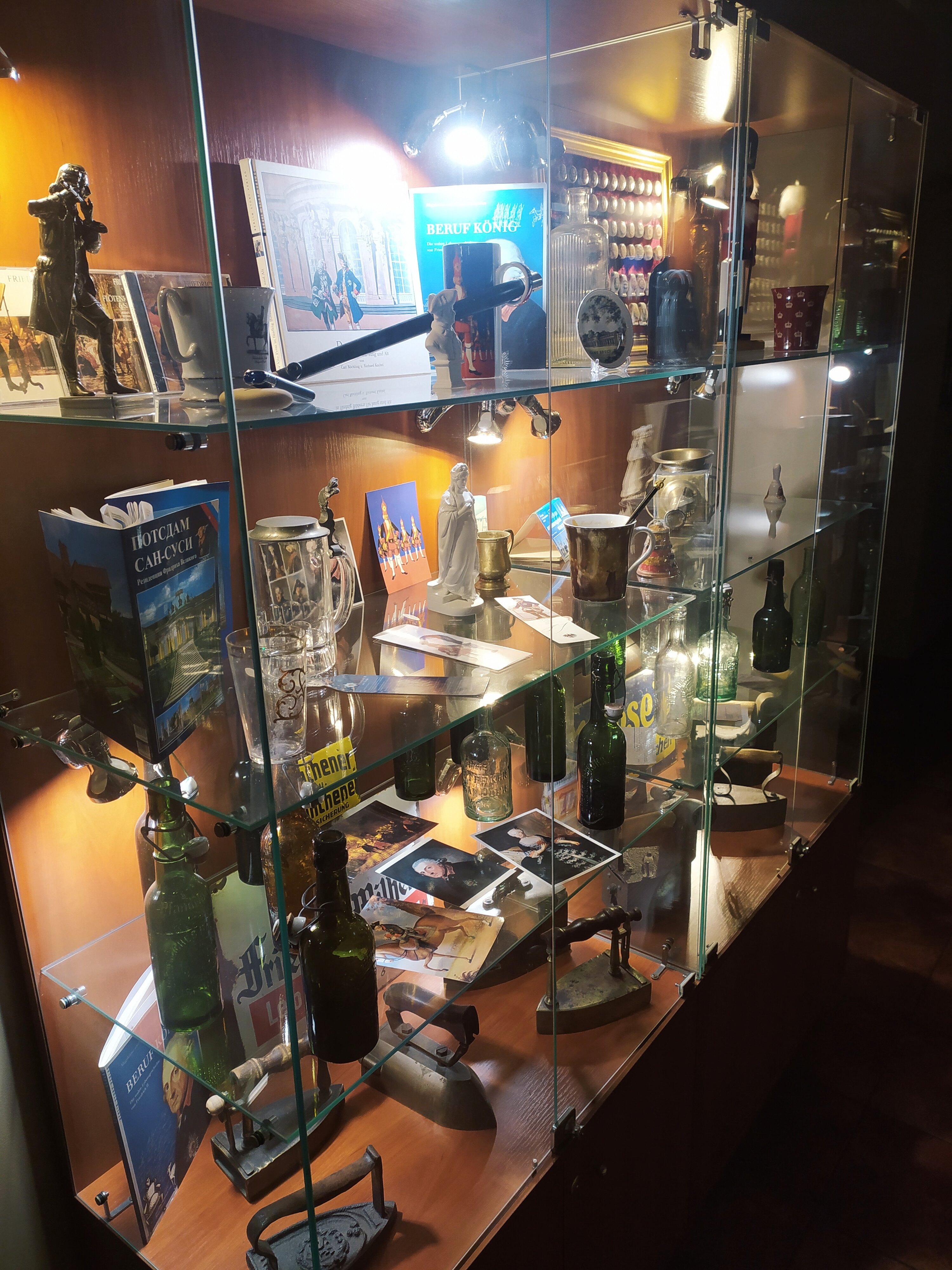 Фото Фридрихсхофф