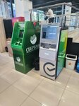 СберБанк (Imama Shamilya Avenue, 31Г), cajero automático