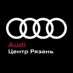 Audi Service (Kuybyshevskoe Highway, 40), car dealership