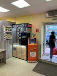 Cofemolka (ulitsa Gaydara, 2Б), coffee machine