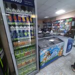 Фортуна (posyolok gorodskogo tipa Novomikhaylovskiy, Kolkhoznaya ulitsa, 56), grocery