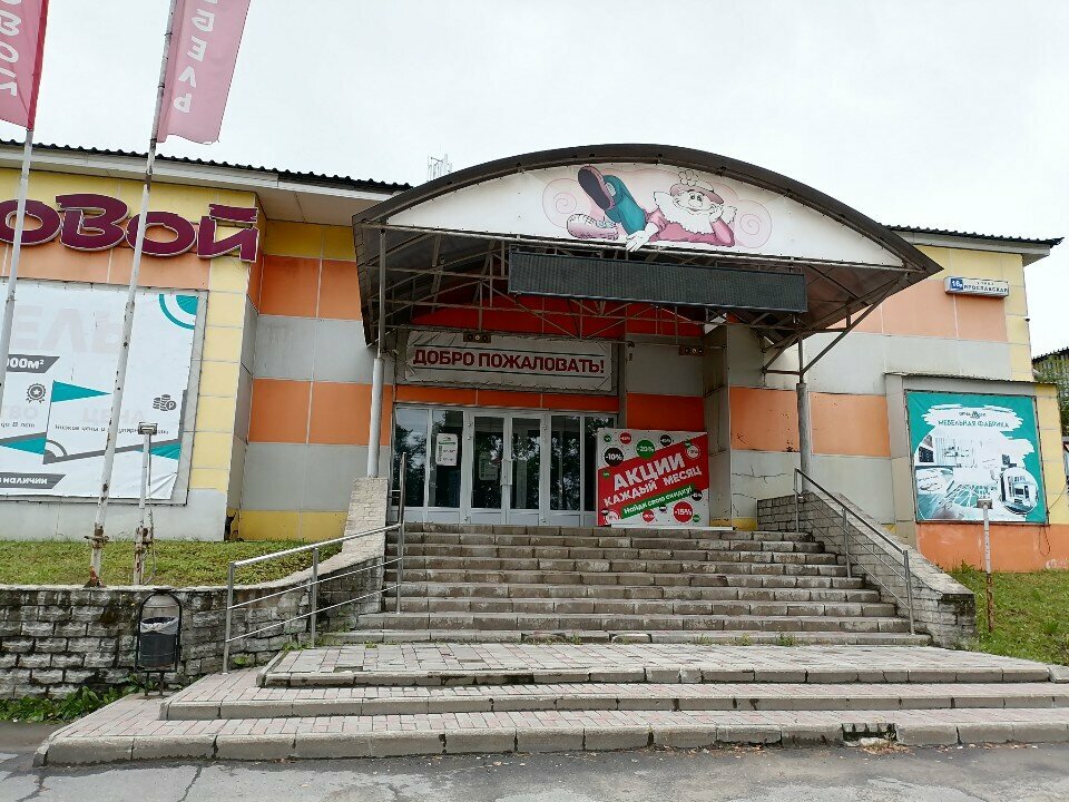 Outdoor advertising Gorodskiye reklamnyye konstruktsii, konsaltingovy tsentr, Vologda, photo