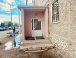 Женский туалет (Chistopolskaya ulitsa, 6), toilet