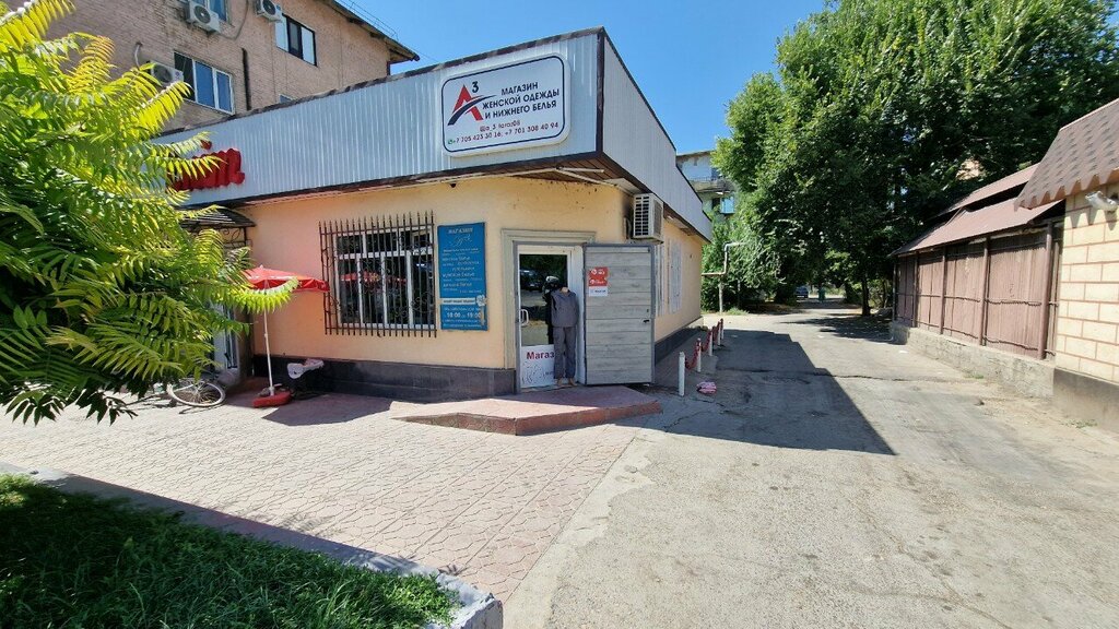 Магазин верхней одежды А3, Тараз, фото