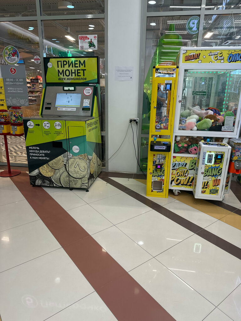 ATM Т-Банк, Lubercy, photo