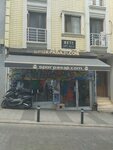 Sporpasaji (Istanbul, Kadikoy, Rasimpasa Neighborhood, Elmali Cesme Street, 3A), sportswear and shoes