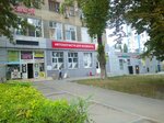 Сафина Е.С. (Bolshaya Sadovaya ulitsa, 141), eyebrow and eyelash salon