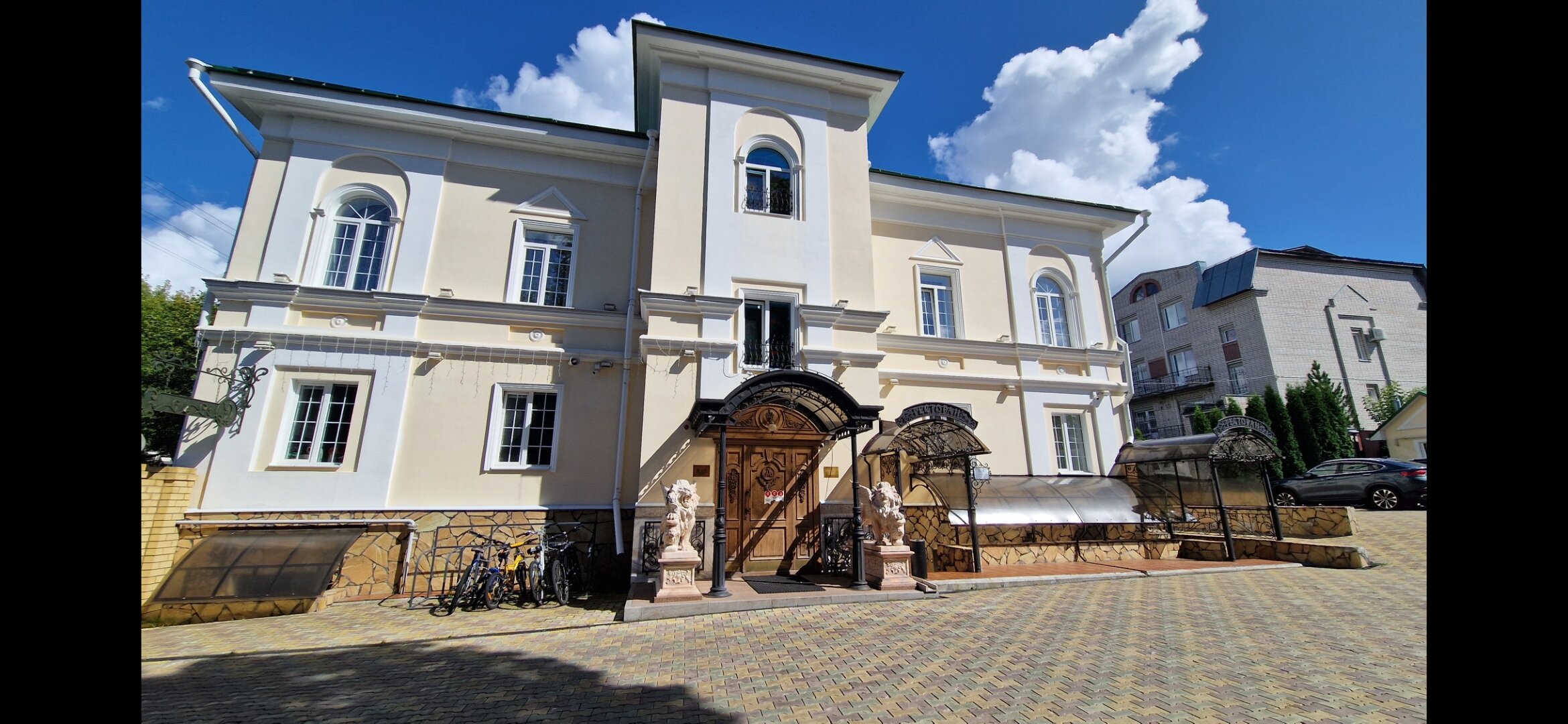 Фото Александровский