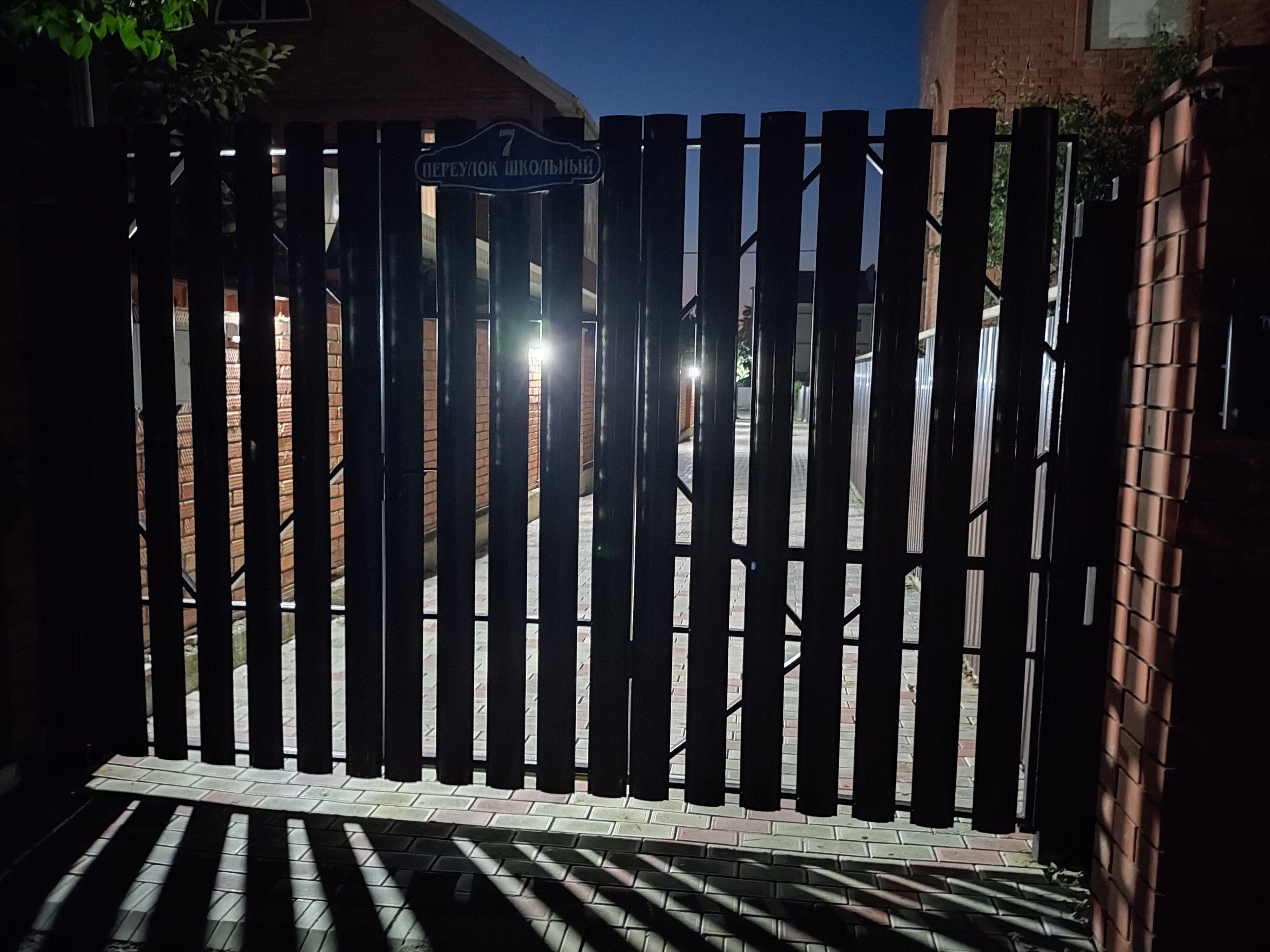 Фото Тихий дворик