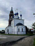 Church of the Intercession of Our Lady (Pokrovskaya ulitsa, 3), orthodox church