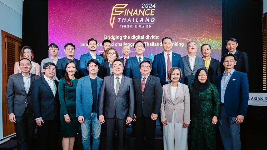 Financial consulting The Asian Banker, Dubai, photo