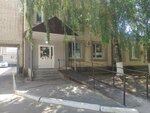 Радиологический корпус (Oktyabrskaya Street, 182А) ، مستشفى
