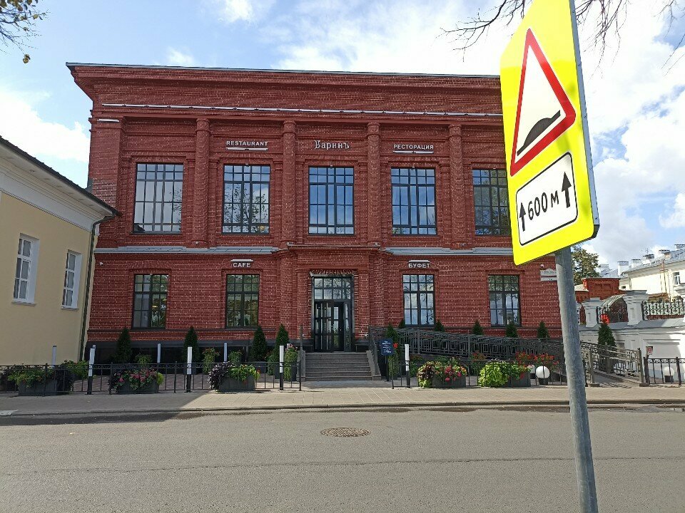 Coffee shop Буфет, Yaroslavl, photo