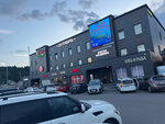 Октябрь (posyolok Oktyabrskoy Fabriki, 23), centro comercial