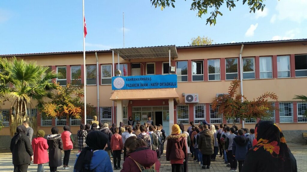 Lyceum Pazarcik Imam Hatip Secondary School, Pazarcik, photo