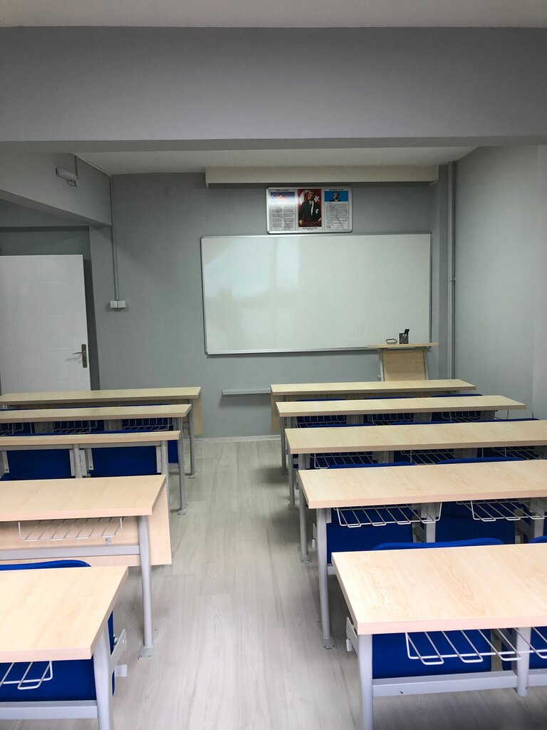 Educational center Akin Language Kocaeli, Izmit, photo
