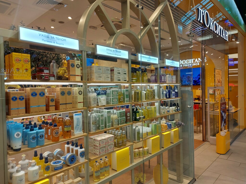 Perfume and cosmetics shop L'Occitane, Moscow, photo