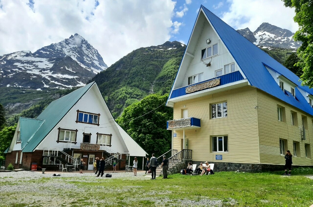 Фото отеля 1