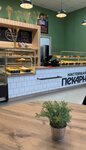 A real bakery (Komsomolskaya ulitsa, 2Г), cafetería