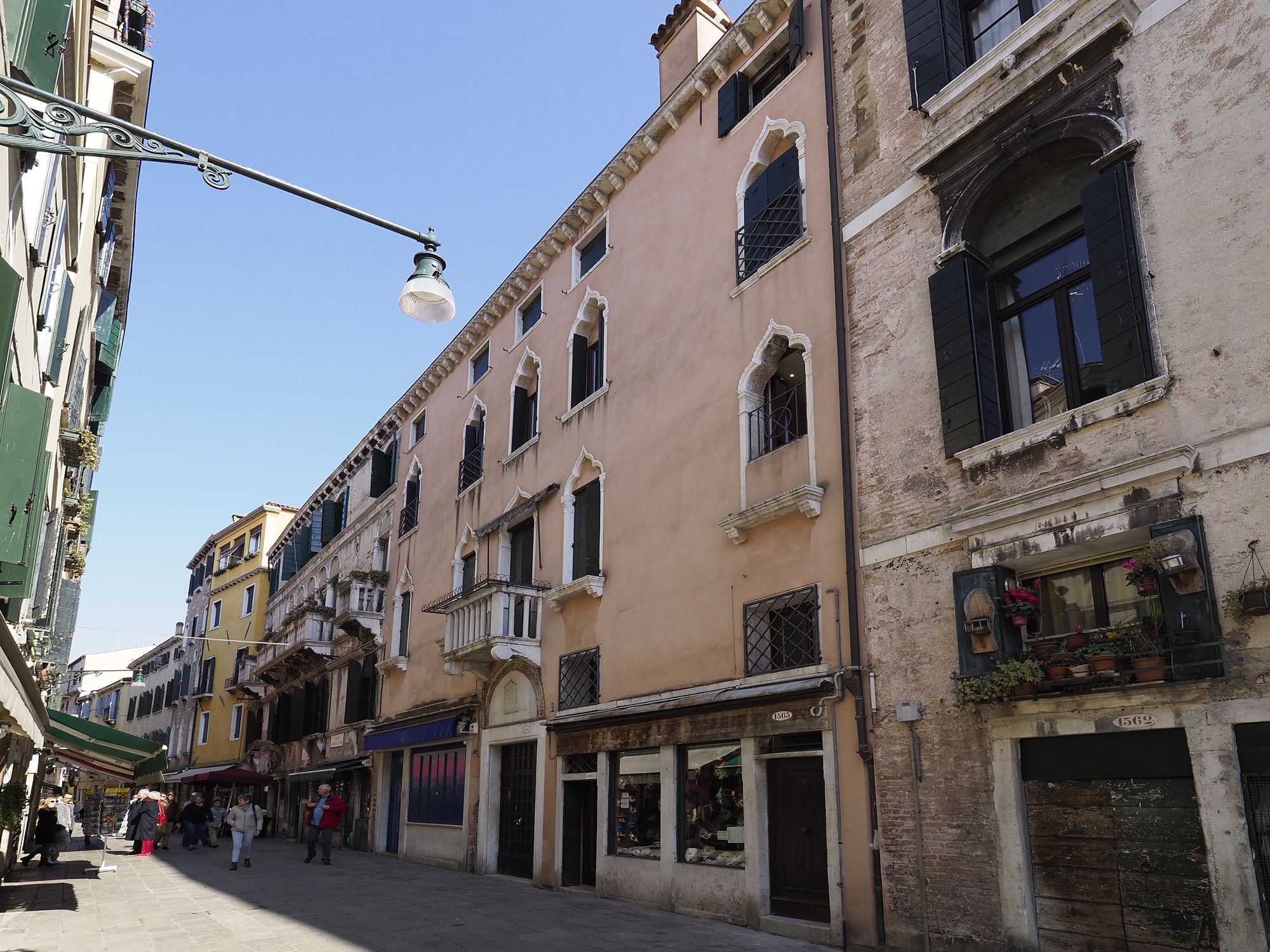 Фото отеля 4