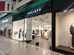 Calista (Repina Street, 94), clothing store