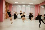 Viktoriya (ulitsa Ordzhonikidze, 2Г), dance school