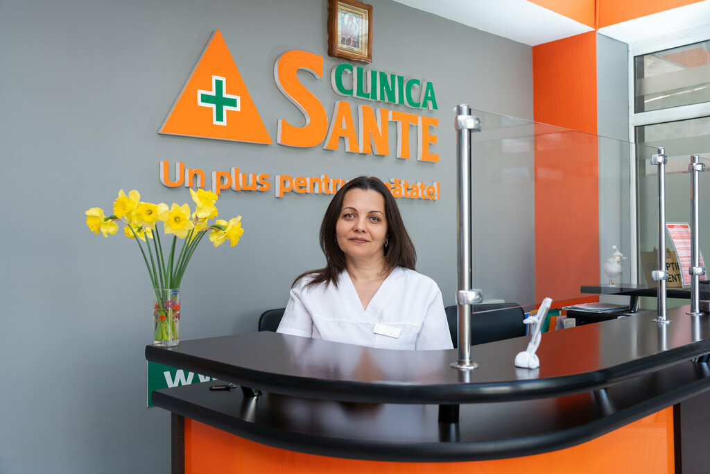 Диагностический центр Clinica Sante, Кишинев, фото