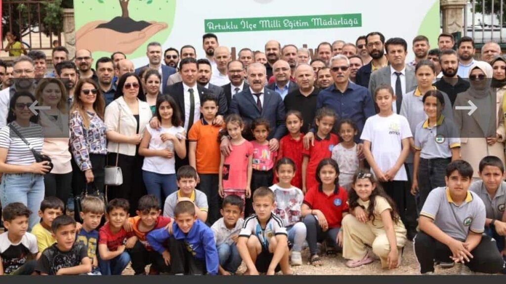 Primary school Yayla Village Bayramlar Neighborhood Mosque, Artuklu, photo