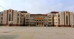 Bagcilar Anatolian Imam Hatip High School (İstanbul, Bağcılar, Bağlar Mah., 15. Sok., 61), liceo